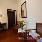 Solar De Lalem Bed & Breakfast Maia (Sao Miguel)