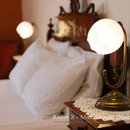 Solar De Lalem Maia (Sao Miguel)