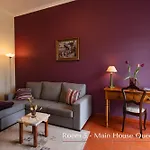 Alojamento de Acomodação e Pequeno-almoço Solar De Lalem Maia (Sao Miguel)