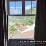 Alojamento de Acomodação e Pequeno-almoço Solar De Lalem 4*
