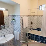 Frühstückspension Solar De Lalem 4*