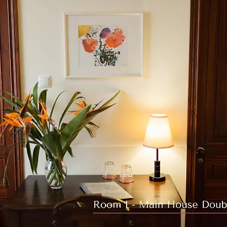 Solar De Lalem Bed and Breakfast 4*